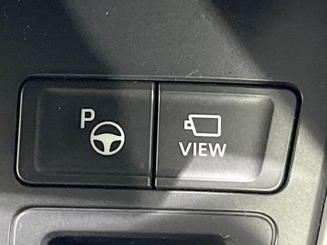 ノア ハイブリッドＳ－Ｚ　両側電動ドア　後席モニター　全周囲カメラ　衝突被害軽減システム　レーダークルーズ　禁煙車　ハーフレザーシート　ドラレコ　コーナーセンサー　スマートキー　ＬＥＤヘッド　ＥＴＣ２．０（50枚目）