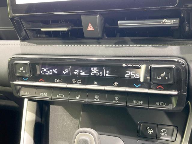 ノア ハイブリッドＳ－Ｚ　両側電動ドア　後席モニター　全周囲カメラ　衝突被害軽減システム　レーダークルーズ　禁煙車　ハーフレザーシート　ドラレコ　コーナーセンサー　スマートキー　ＬＥＤヘッド　ＥＴＣ２．０（54枚目）