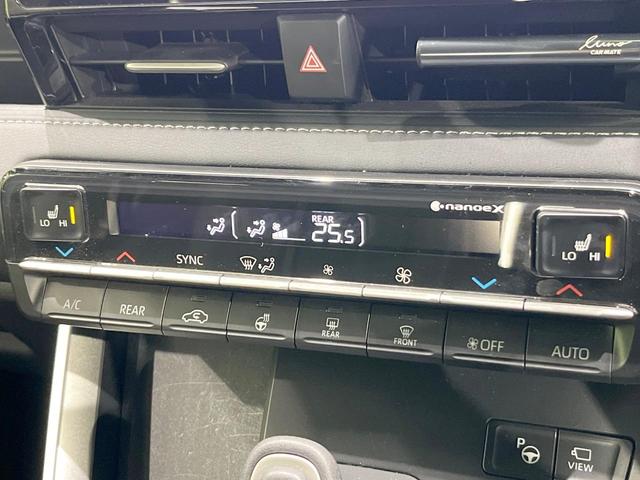 ノア ハイブリッドＳ－Ｚ　両側電動ドア　後席モニター　全周囲カメラ　衝突被害軽減システム　レーダークルーズ　禁煙車　ハーフレザーシート　ドラレコ　コーナーセンサー　スマートキー　ＬＥＤヘッド　ＥＴＣ２．０（55枚目）