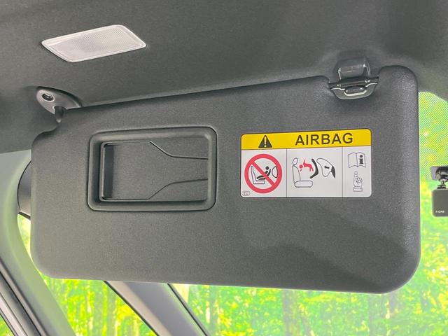 ノア ハイブリッドＳ－Ｚ　両側電動ドア　後席モニター　全周囲カメラ　衝突被害軽減システム　レーダークルーズ　禁煙車　ハーフレザーシート　ドラレコ　コーナーセンサー　スマートキー　ＬＥＤヘッド　ＥＴＣ２．０（57枚目）