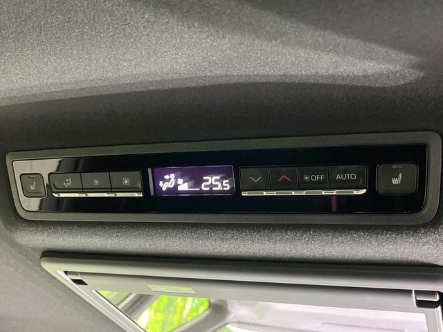 ノア ハイブリッドＳ－Ｚ　両側電動ドア　後席モニター　全周囲カメラ　衝突被害軽減システム　レーダークルーズ　禁煙車　ハーフレザーシート　ドラレコ　コーナーセンサー　スマートキー　ＬＥＤヘッド　ＥＴＣ２．０（63枚目）