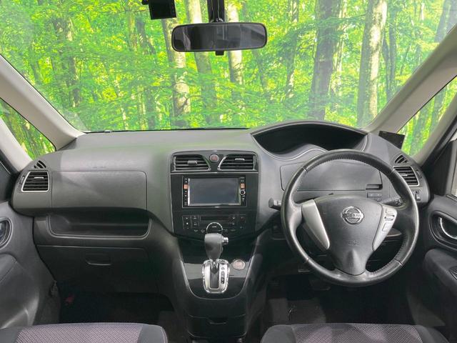 セレナ ハイウェイスター　Ｓ－ハイブリッド　電動スライドドア　後席モニター　バックカメラ　禁煙車　スマートキー　ＨＩＤヘッド　ＥＴＣ　クルコン　純正１６インチアルミ　オートライト　オートエアコン　リアエアコン　Ｂｌｕｅｔｏｏｔｈ　ＣＤ（2枚目）