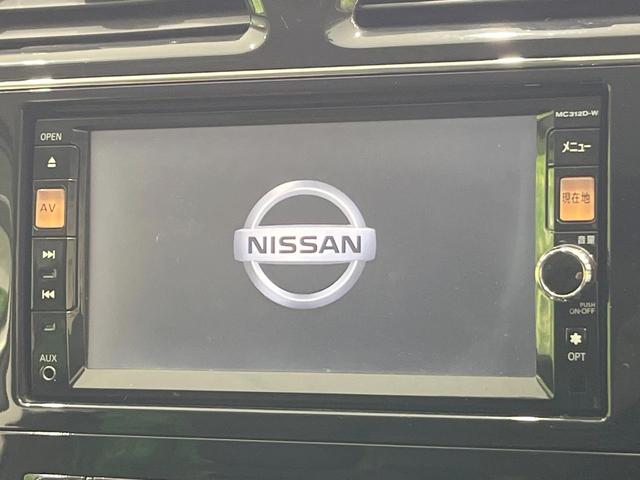 セレナ ハイウェイスター　Ｓ－ハイブリッド　電動スライドドア　後席モニター　バックカメラ　禁煙車　スマートキー　ＨＩＤヘッド　ＥＴＣ　クルコン　純正１６インチアルミ　オートライト　オートエアコン　リアエアコン　Ｂｌｕｅｔｏｏｔｈ　ＣＤ（3枚目）