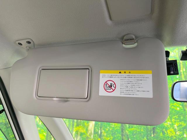 セレナ ハイウェイスター　Ｓ－ハイブリッド　電動スライドドア　後席モニター　バックカメラ　禁煙車　スマートキー　ＨＩＤヘッド　ＥＴＣ　クルコン　純正１６インチアルミ　オートライト　オートエアコン　リアエアコン　Ｂｌｕｅｔｏｏｔｈ　ＣＤ（46枚目）