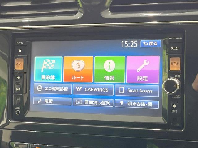 セレナ ハイウェイスター　Ｓ－ハイブリッド　電動スライドドア　後席モニター　バックカメラ　禁煙車　スマートキー　ＨＩＤヘッド　ＥＴＣ　クルコン　純正１６インチアルミ　オートライト　オートエアコン　リアエアコン　Ｂｌｕｅｔｏｏｔｈ　ＣＤ（48枚目）