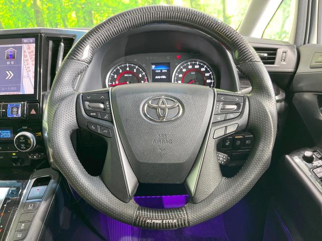 アルファード ２．５Ｓ　Ｃパッケージ　サンルーフ　モデリスタフルエアロ　ＢＩＧ－Ｘナビ　衝突被害軽減システム　両側電動ドア　後席モニター　バックカメラ　１００Ｖ電源　レーダークルーズ　電動リアゲート　レザーシート　全席シートヒーター（12枚目）