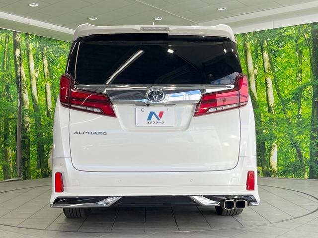 アルファード ２．５Ｓ　Ｃパッケージ　サンルーフ　モデリスタフルエアロ　ＢＩＧ－Ｘナビ　衝突被害軽減システム　両側電動ドア　後席モニター　バックカメラ　１００Ｖ電源　レーダークルーズ　電動リアゲート　レザーシート　全席シートヒーター（16枚目）