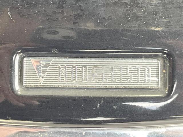 アルファード ２．５Ｓ　Ｃパッケージ　サンルーフ　モデリスタフルエアロ　ＢＩＧ－Ｘナビ　衝突被害軽減システム　両側電動ドア　後席モニター　バックカメラ　１００Ｖ電源　レーダークルーズ　電動リアゲート　レザーシート　全席シートヒーター（27枚目）