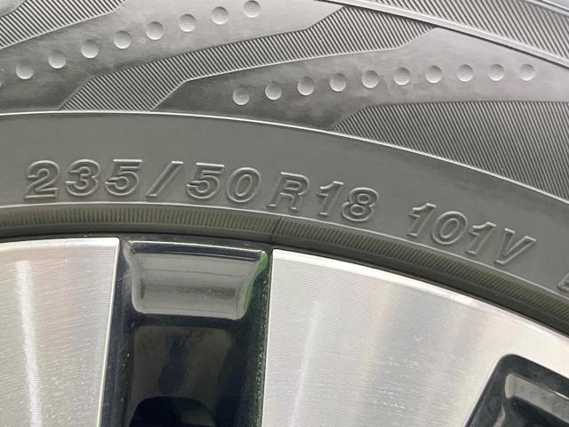 アルファード ２．５Ｓ　Ｃパッケージ　サンルーフ　モデリスタフルエアロ　ＢＩＧ－Ｘナビ　衝突被害軽減システム　両側電動ドア　後席モニター　バックカメラ　１００Ｖ電源　レーダークルーズ　電動リアゲート　レザーシート　全席シートヒーター（30枚目）