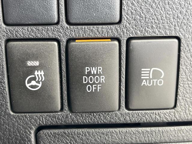 アルファード ２．５Ｓ　Ｃパッケージ　サンルーフ　モデリスタフルエアロ　ＢＩＧ－Ｘナビ　衝突被害軽減システム　両側電動ドア　後席モニター　バックカメラ　１００Ｖ電源　レーダークルーズ　電動リアゲート　レザーシート　全席シートヒーター（42枚目）