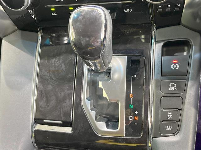 アルファード ２．５Ｓ　Ｃパッケージ　サンルーフ　モデリスタフルエアロ　ＢＩＧ－Ｘナビ　衝突被害軽減システム　両側電動ドア　後席モニター　バックカメラ　１００Ｖ電源　レーダークルーズ　電動リアゲート　レザーシート　全席シートヒーター（49枚目）