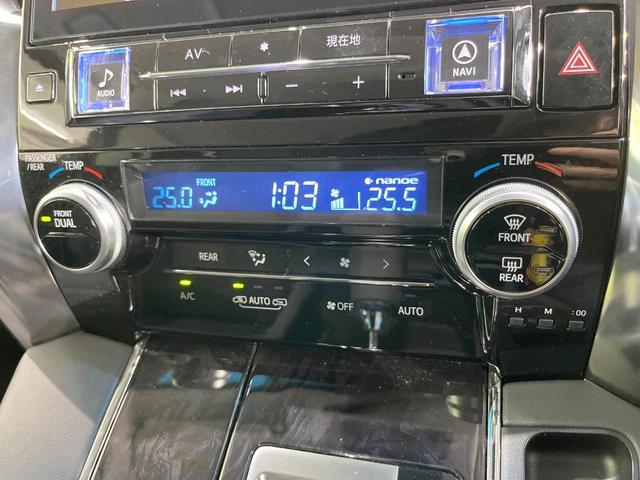 アルファード ２．５Ｓ　Ｃパッケージ　サンルーフ　モデリスタフルエアロ　ＢＩＧ－Ｘナビ　衝突被害軽減システム　両側電動ドア　後席モニター　バックカメラ　１００Ｖ電源　レーダークルーズ　電動リアゲート　レザーシート　全席シートヒーター（50枚目）