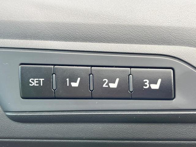 アルファード ２．５Ｓ　Ｃパッケージ　サンルーフ　モデリスタフルエアロ　ＢＩＧ－Ｘナビ　衝突被害軽減システム　両側電動ドア　後席モニター　バックカメラ　１００Ｖ電源　レーダークルーズ　電動リアゲート　レザーシート　全席シートヒーター（56枚目）