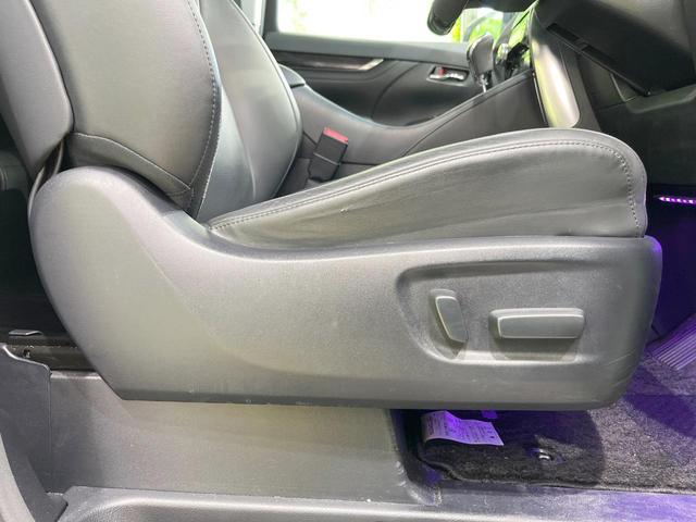 アルファード ２．５Ｓ　Ｃパッケージ　サンルーフ　モデリスタフルエアロ　ＢＩＧ－Ｘナビ　衝突被害軽減システム　両側電動ドア　後席モニター　バックカメラ　１００Ｖ電源　レーダークルーズ　電動リアゲート　レザーシート　全席シートヒーター（57枚目）