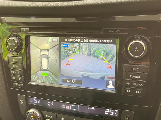 エクストレイル 20X ハイブリッド エマージェンシーブレーキP 4WD 純正ナビ 衝突被害軽減システム 全周囲カメラ 電動リアゲート スマートキー LEDヘッド ハーフレザーシート コーナーセンサー ビルトインETC クルコン 純正17インチアルミ オートライト(5枚目)