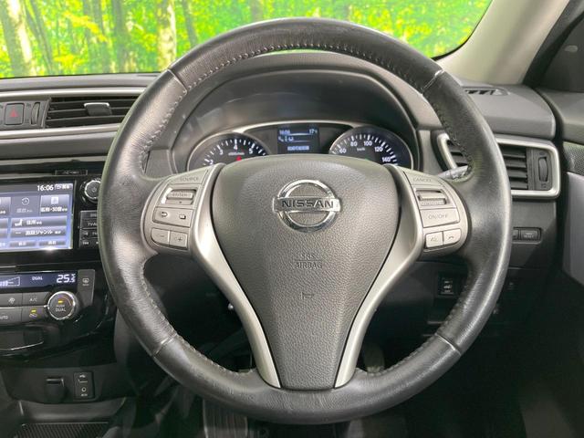 エクストレイル 20X ハイブリッド エマージェンシーブレーキP 4WD 純正ナビ 衝突被害軽減システム 全周囲カメラ 電動リアゲート スマートキー LEDヘッド ハーフレザーシート コーナーセンサー ビルトインETC クルコン 純正17インチアルミ オートライト(11枚目)