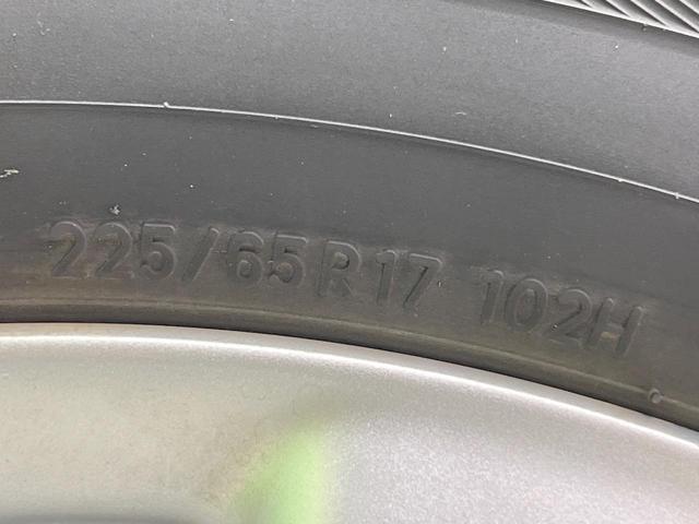 エクストレイル 20X ハイブリッド エマージェンシーブレーキP 4WD 純正ナビ 衝突被害軽減システム 全周囲カメラ 電動リアゲート スマートキー LEDヘッド ハーフレザーシート コーナーセンサー ビルトインETC クルコン 純正17インチアルミ オートライト(25枚目)