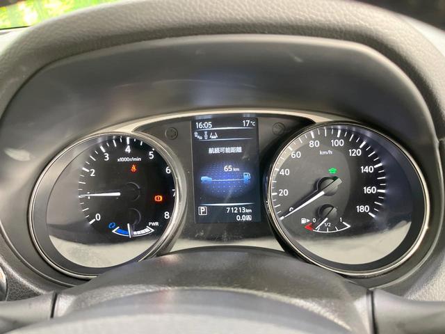 エクストレイル 20X ハイブリッド エマージェンシーブレーキP 4WD 純正ナビ 衝突被害軽減システム 全周囲カメラ 電動リアゲート スマートキー LEDヘッド ハーフレザーシート コーナーセンサー ビルトインETC クルコン 純正17インチアルミ オートライト(35枚目)