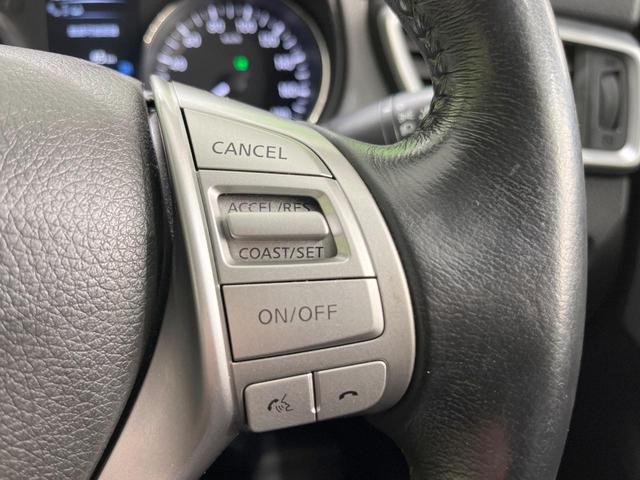 エクストレイル 20X ハイブリッド エマージェンシーブレーキP 4WD 純正ナビ 衝突被害軽減システム 全周囲カメラ 電動リアゲート スマートキー LEDヘッド ハーフレザーシート コーナーセンサー ビルトインETC クルコン 純正17インチアルミ オートライト(36枚目)