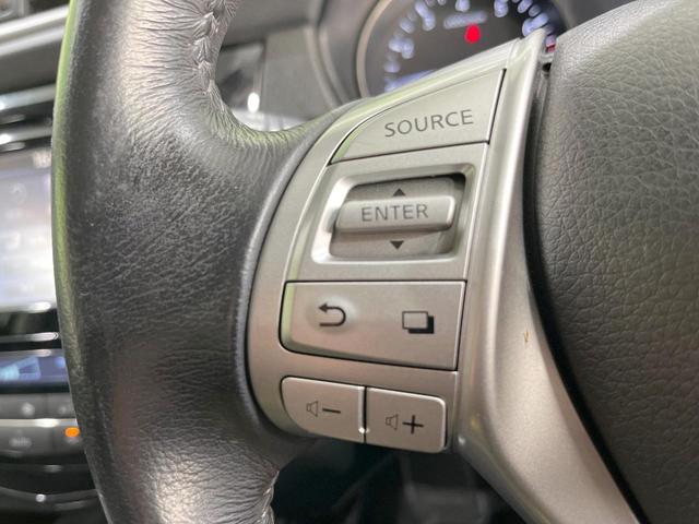 エクストレイル 20X ハイブリッド エマージェンシーブレーキP 4WD 純正ナビ 衝突被害軽減システム 全周囲カメラ 電動リアゲート スマートキー LEDヘッド ハーフレザーシート コーナーセンサー ビルトインETC クルコン 純正17インチアルミ オートライト(37枚目)