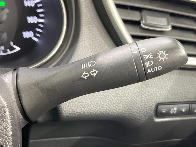 エクストレイル 20X ハイブリッド エマージェンシーブレーキP 4WD 純正ナビ 衝突被害軽減システム 全周囲カメラ 電動リアゲート スマートキー LEDヘッド ハーフレザーシート コーナーセンサー ビルトインETC クルコン 純正17インチアルミ オートライト(38枚目)