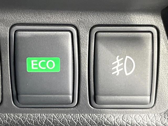 エクストレイル 20X ハイブリッド エマージェンシーブレーキP 4WD 純正ナビ 衝突被害軽減システム 全周囲カメラ 電動リアゲート スマートキー LEDヘッド ハーフレザーシート コーナーセンサー ビルトインETC クルコン 純正17インチアルミ オートライト(41枚目)