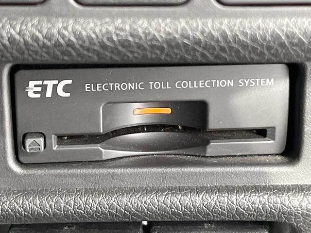 エクストレイル 20X ハイブリッド エマージェンシーブレーキP 4WD 純正ナビ 衝突被害軽減システム 全周囲カメラ 電動リアゲート スマートキー LEDヘッド ハーフレザーシート コーナーセンサー ビルトインETC クルコン 純正17インチアルミ オートライト(42枚目)