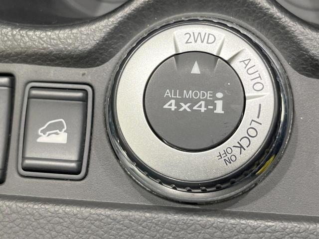 エクストレイル 20X ハイブリッド エマージェンシーブレーキP 4WD 純正ナビ 衝突被害軽減システム 全周囲カメラ 電動リアゲート スマートキー LEDヘッド ハーフレザーシート コーナーセンサー ビルトインETC クルコン 純正17インチアルミ オートライト(44枚目)