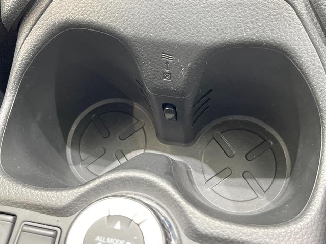 エクストレイル 20X ハイブリッド エマージェンシーブレーキP 4WD 純正ナビ 衝突被害軽減システム 全周囲カメラ 電動リアゲート スマートキー LEDヘッド ハーフレザーシート コーナーセンサー ビルトインETC クルコン 純正17インチアルミ オートライト(45枚目)