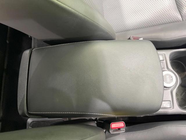 エクストレイル 20X ハイブリッド エマージェンシーブレーキP 4WD 純正ナビ 衝突被害軽減システム 全周囲カメラ 電動リアゲート スマートキー LEDヘッド ハーフレザーシート コーナーセンサー ビルトインETC クルコン 純正17インチアルミ オートライト(46枚目)