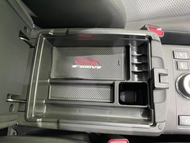 エクストレイル 20X ハイブリッド エマージェンシーブレーキP 4WD 純正ナビ 衝突被害軽減システム 全周囲カメラ 電動リアゲート スマートキー LEDヘッド ハーフレザーシート コーナーセンサー ビルトインETC クルコン 純正17インチアルミ オートライト(47枚目)