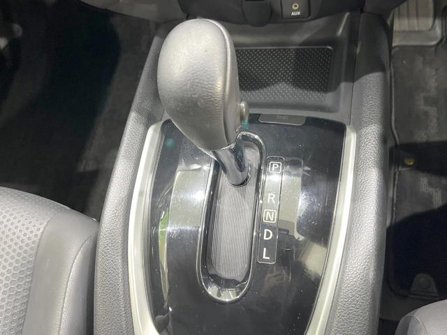 エクストレイル 20X ハイブリッド エマージェンシーブレーキP 4WD 純正ナビ 衝突被害軽減システム 全周囲カメラ 電動リアゲート スマートキー LEDヘッド ハーフレザーシート コーナーセンサー ビルトインETC クルコン 純正17インチアルミ オートライト(48枚目)