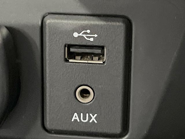 エクストレイル 20X ハイブリッド エマージェンシーブレーキP 4WD 純正ナビ 衝突被害軽減システム 全周囲カメラ 電動リアゲート スマートキー LEDヘッド ハーフレザーシート コーナーセンサー ビルトインETC クルコン 純正17インチアルミ オートライト(49枚目)