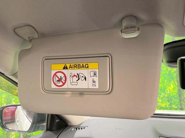 エクストレイル 20X ハイブリッド エマージェンシーブレーキP 4WD 純正ナビ 衝突被害軽減システム 全周囲カメラ 電動リアゲート スマートキー LEDヘッド ハーフレザーシート コーナーセンサー ビルトインETC クルコン 純正17インチアルミ オートライト(51枚目)