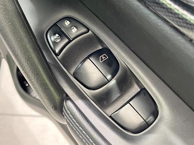 エクストレイル 20X ハイブリッド エマージェンシーブレーキP 4WD 純正ナビ 衝突被害軽減システム 全周囲カメラ 電動リアゲート スマートキー LEDヘッド ハーフレザーシート コーナーセンサー ビルトインETC クルコン 純正17インチアルミ オートライト(55枚目)