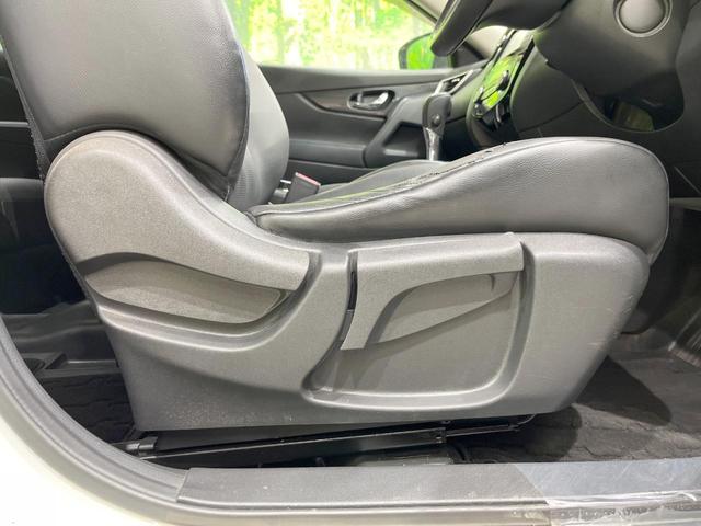 エクストレイル 20X ハイブリッド エマージェンシーブレーキP 4WD 純正ナビ 衝突被害軽減システム 全周囲カメラ 電動リアゲート スマートキー LEDヘッド ハーフレザーシート コーナーセンサー ビルトインETC クルコン 純正17インチアルミ オートライト(56枚目)