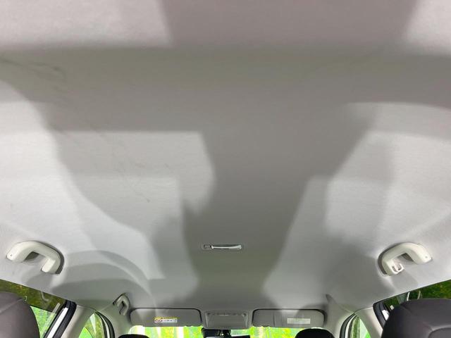 エクストレイル 20X ハイブリッド エマージェンシーブレーキP 4WD 純正ナビ 衝突被害軽減システム 全周囲カメラ 電動リアゲート スマートキー LEDヘッド ハーフレザーシート コーナーセンサー ビルトインETC クルコン 純正17インチアルミ オートライト(59枚目)