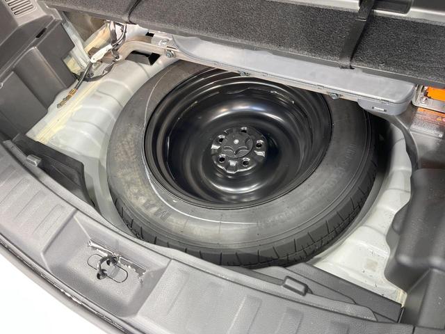 エクストレイル 20X ハイブリッド エマージェンシーブレーキP 4WD 純正ナビ 衝突被害軽減システム 全周囲カメラ 電動リアゲート スマートキー LEDヘッド ハーフレザーシート コーナーセンサー ビルトインETC クルコン 純正17インチアルミ オートライト(62枚目)