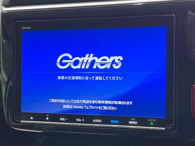 ステップワゴンスパーダ スパーダハイブリッド G・EX ホンダセンシング 全周囲カメラ 純正ナビ 衝突被害軽減システム レーダークルーズ 禁煙車 ハーフレザーシート ドラレコ コーナーセンサー スマートキー LEDヘッド ETC2.0 純正16インチアルミ 車線逸脱警報(3枚目)
