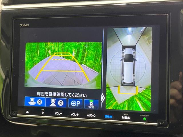 ステップワゴンスパーダ スパーダハイブリッド G・EX ホンダセンシング 全周囲カメラ 純正ナビ 衝突被害軽減システム レーダークルーズ 禁煙車 ハーフレザーシート ドラレコ コーナーセンサー スマートキー LEDヘッド ETC2.0 純正16インチアルミ 車線逸脱警報(4枚目)
