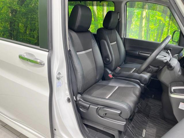 ステップワゴンスパーダ スパーダハイブリッド G・EX ホンダセンシング 全周囲カメラ 純正ナビ 衝突被害軽減システム レーダークルーズ 禁煙車 ハーフレザーシート ドラレコ コーナーセンサー スマートキー LEDヘッド ETC2.0 純正16インチアルミ 車線逸脱警報(8枚目)