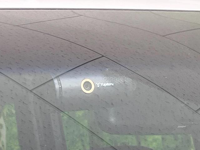 ステップワゴンスパーダ スパーダハイブリッド G・EX ホンダセンシング 全周囲カメラ 純正ナビ 衝突被害軽減システム レーダークルーズ 禁煙車 ハーフレザーシート ドラレコ コーナーセンサー スマートキー LEDヘッド ETC2.0 純正16インチアルミ 車線逸脱警報(29枚目)