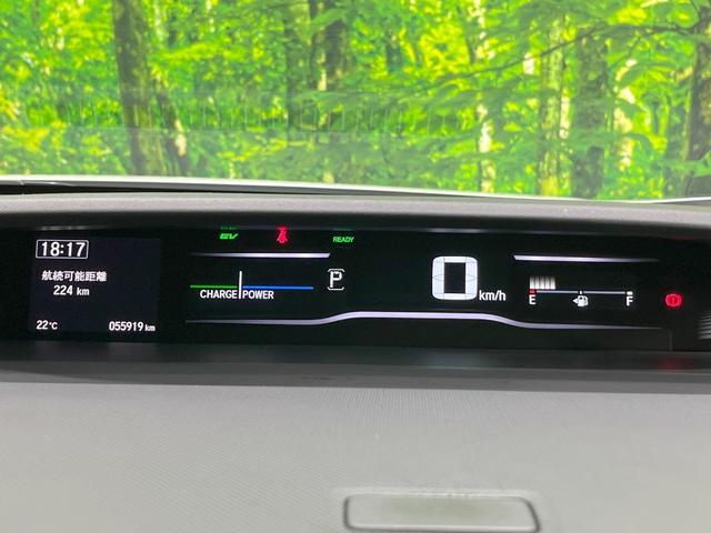 ステップワゴンスパーダ スパーダハイブリッド G・EX ホンダセンシング 全周囲カメラ 純正ナビ 衝突被害軽減システム レーダークルーズ 禁煙車 ハーフレザーシート ドラレコ コーナーセンサー スマートキー LEDヘッド ETC2.0 純正16インチアルミ 車線逸脱警報(38枚目)