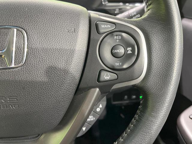 ステップワゴンスパーダ スパーダハイブリッド G・EX ホンダセンシング 全周囲カメラ 純正ナビ 衝突被害軽減システム レーダークルーズ 禁煙車 ハーフレザーシート ドラレコ コーナーセンサー スマートキー LEDヘッド ETC2.0 純正16インチアルミ 車線逸脱警報(39枚目)