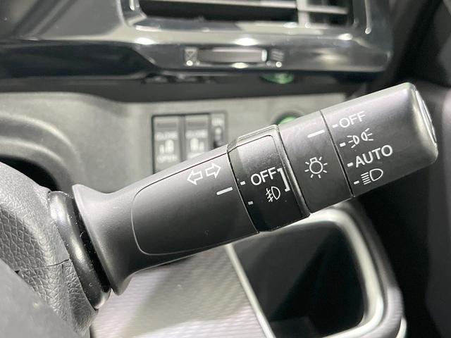 ステップワゴンスパーダ スパーダハイブリッド G・EX ホンダセンシング 全周囲カメラ 純正ナビ 衝突被害軽減システム レーダークルーズ 禁煙車 ハーフレザーシート ドラレコ コーナーセンサー スマートキー LEDヘッド ETC2.0 純正16インチアルミ 車線逸脱警報(41枚目)