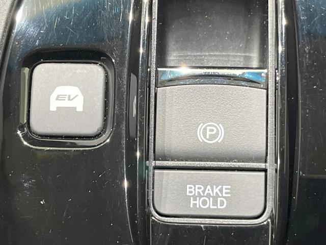 ステップワゴンスパーダ スパーダハイブリッド G・EX ホンダセンシング 全周囲カメラ 純正ナビ 衝突被害軽減システム レーダークルーズ 禁煙車 ハーフレザーシート ドラレコ コーナーセンサー スマートキー LEDヘッド ETC2.0 純正16インチアルミ 車線逸脱警報(47枚目)