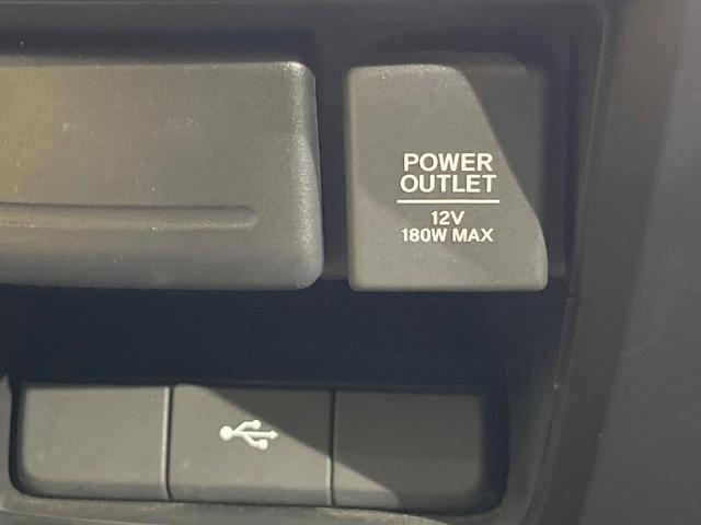 ステップワゴンスパーダ スパーダハイブリッド G・EX ホンダセンシング 全周囲カメラ 純正ナビ 衝突被害軽減システム レーダークルーズ 禁煙車 ハーフレザーシート ドラレコ コーナーセンサー スマートキー LEDヘッド ETC2.0 純正16インチアルミ 車線逸脱警報(50枚目)