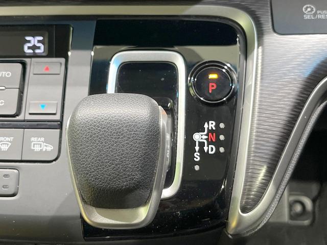 ステップワゴンスパーダ スパーダハイブリッド G・EX ホンダセンシング 全周囲カメラ 純正ナビ 衝突被害軽減システム レーダークルーズ 禁煙車 ハーフレザーシート ドラレコ コーナーセンサー スマートキー LEDヘッド ETC2.0 純正16インチアルミ 車線逸脱警報(51枚目)