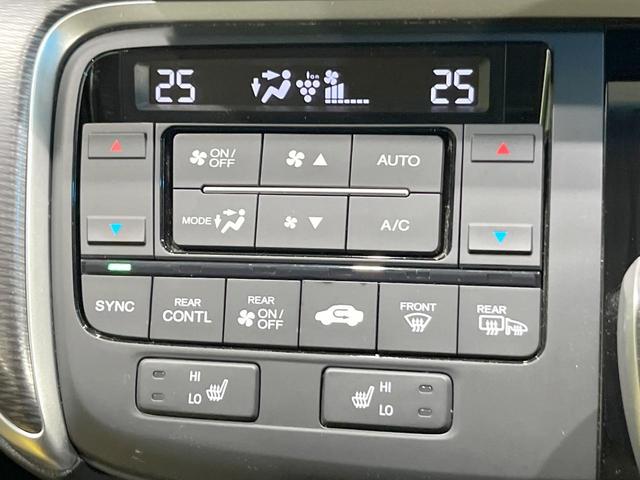 ステップワゴンスパーダ スパーダハイブリッド G・EX ホンダセンシング 全周囲カメラ 純正ナビ 衝突被害軽減システム レーダークルーズ 禁煙車 ハーフレザーシート ドラレコ コーナーセンサー スマートキー LEDヘッド ETC2.0 純正16インチアルミ 車線逸脱警報(52枚目)