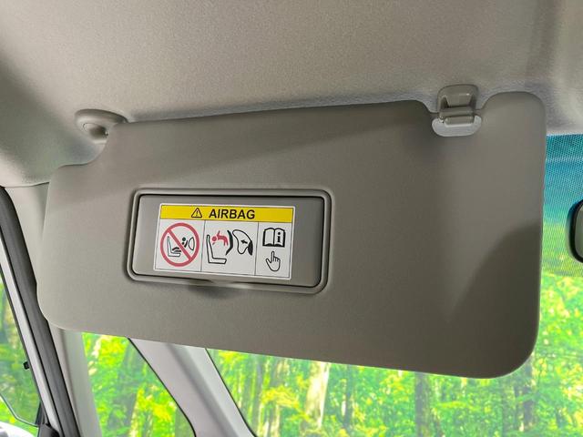 ステップワゴンスパーダ スパーダハイブリッド G・EX ホンダセンシング 全周囲カメラ 純正ナビ 衝突被害軽減システム レーダークルーズ 禁煙車 ハーフレザーシート ドラレコ コーナーセンサー スマートキー LEDヘッド ETC2.0 純正16インチアルミ 車線逸脱警報(53枚目)